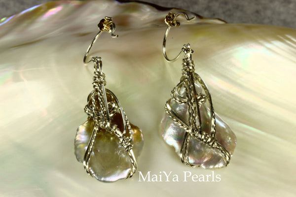 Earrings - Wire Sculpted Rare Bi-color Large Keshi Pearls