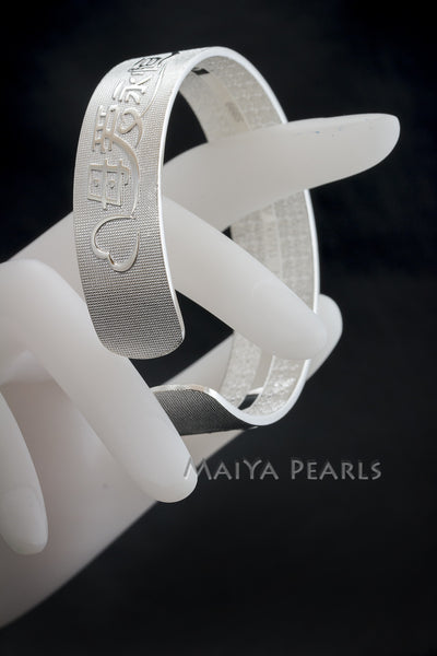 "Mother's Love Forever" Cuff Bracelet - Pure 999 Solid Sterling Silver Engraved Band