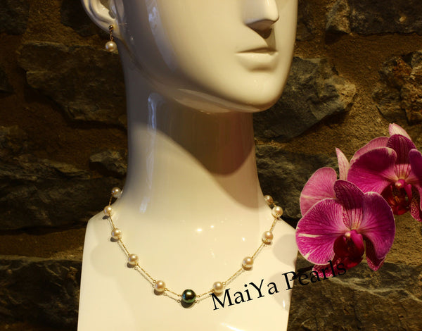 Necklace - Stunning AA+ Tahiti Black Pearl & Fine White Freshwater Pearl 14k Gold Chain