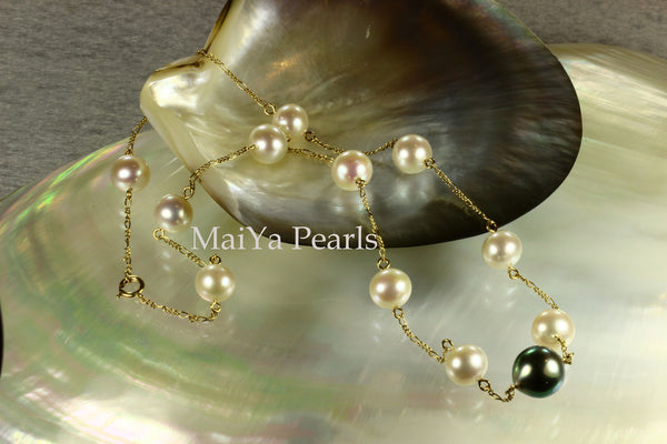Necklace - Stunning AA+ Tahiti Black Pearl & Fine White Freshwater Pearl 14k Gold Chain