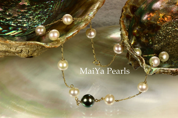 Necklace - Stunning AA+ Tahiti Black Pearl & Fine White Freshwater Pearl 14k Gold Chain